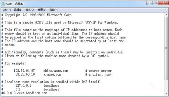 steam商店错误代码107怎么办 steam购买错误代码107解决方法3