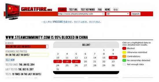 steam������hosts����ȥ��ô�� steam����������Ⱦ����취