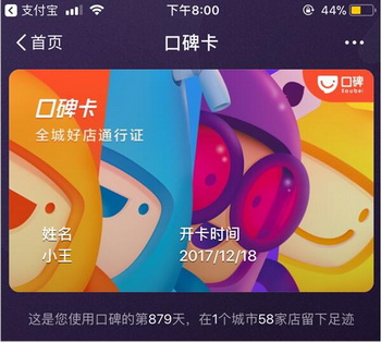 ֧�����ڱ�����ô��ȡ ֧�����ڱ�����ʲô��