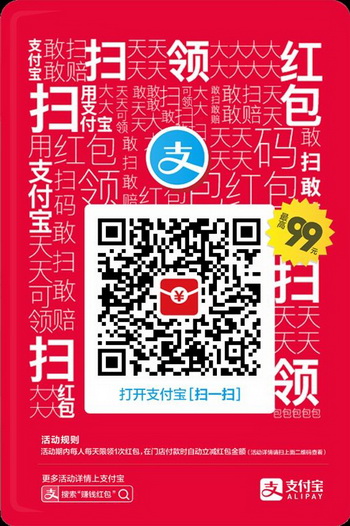 ֧����ɨ��������ά�������� ֧����ɨ��������ά��ͼƬ0