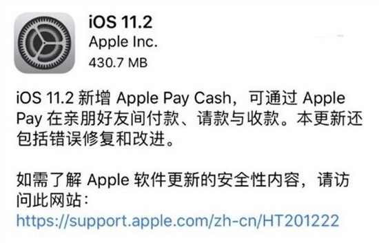 2017双12淘宝销售额是多少 2017双十二淘宝销售额统计报告