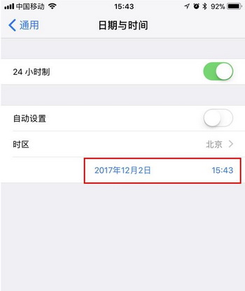 ƻ��iphonex����������ô�� iphonex�������������������5