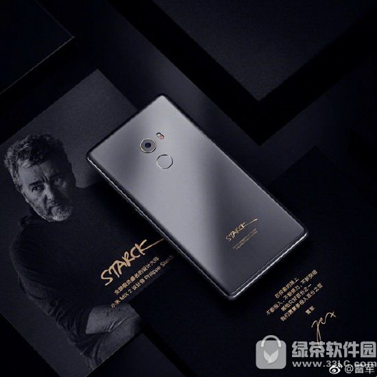 С��mix2˹����������������ô�� С��mix2˹���������濪�����2