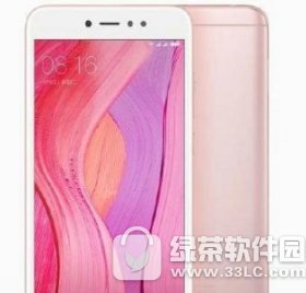 红米note5上市时间是什么时候 红米note5什么时候发布1