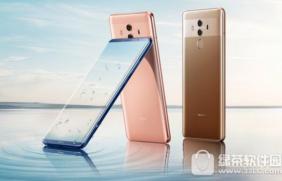 华为mate10pro上市时间是什么时候 华为mate10Pro什么时候开售1