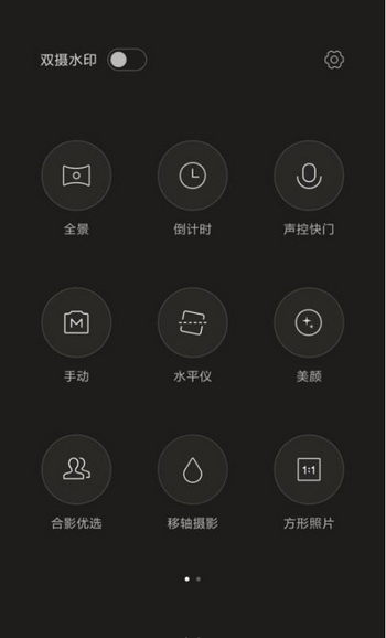 С��6��Ƭˮӡ��ôɾ�� С��6��Ƭ���½�ˮӡȥ���̳�4