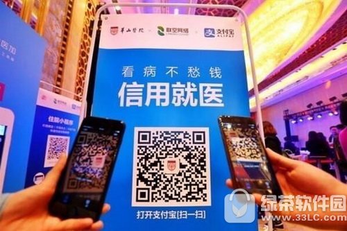 ֧�������þ�ҽ��ô�� ֧�������þ�ҽ����������