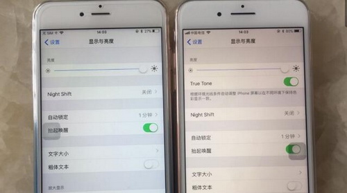 苹果iphone x冻屏怎么办 iphone x出现冻屏Bug解决方法