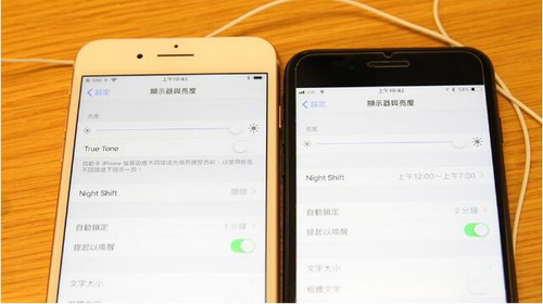 iphone8��Ļ������ô�� ƻ��iphone8��Ļ������ô��2