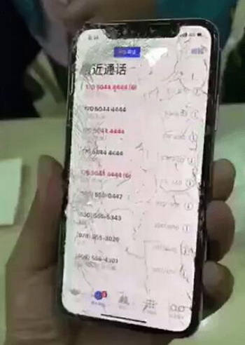 iphone x屏幕碎了怎么办 苹果iphone x碎屏维修要多少钱