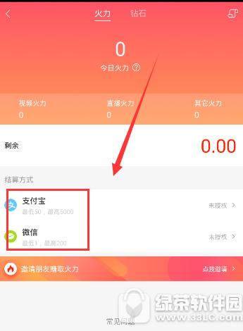 ɽСƵôͼ(ɽСƵֱ)2