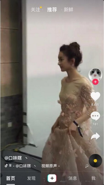 �������Ʊ����΢��֧���� ��Ʊ����΢��֧����