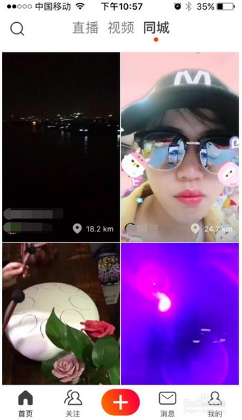 ��ɽС��Ƶ��ô׬Ǯ�� ��ɽС��Ƶ׬Ǯ����1