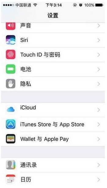 手机公交卡如何用 手机公交卡使用图文使用教程