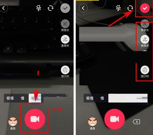 抖音短视频如何倒放 抖音短视频倒放方法