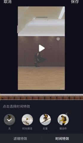 ��������Ƶ��Ч��ôŪ����������Ƶ��Ч�淨����[��ͼ]ͼƬ3