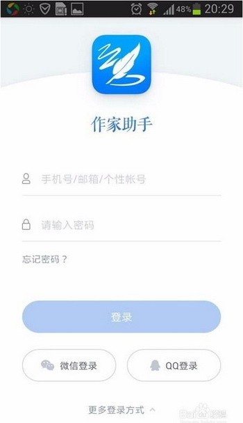 ����������ôд�� ����������ô����д������1