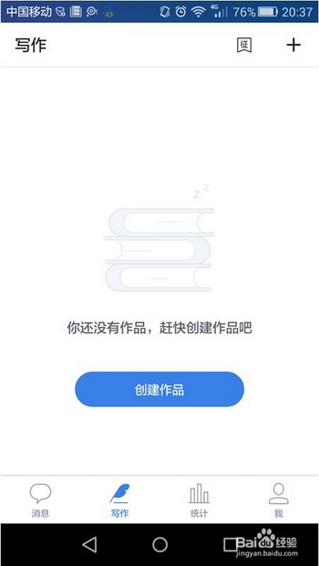 ����������ôд�� ����������ô����д������3