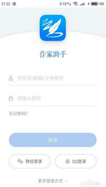 ����������ôע�� ���������ֻ���ע������