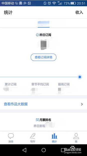 ����������ôд�� ����������ô����д������5