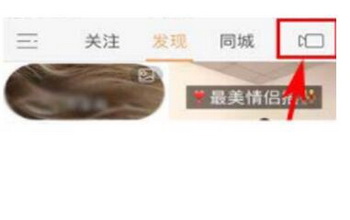 快手如何设置镜头的速率 快手镜头速率设置图文使用教程