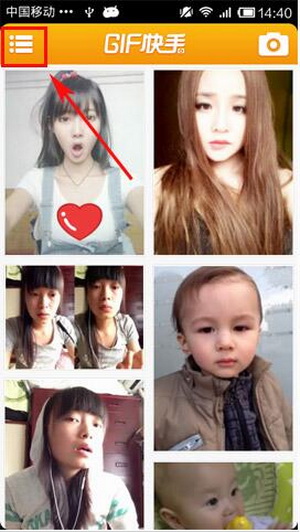 快手喊麦歌曲大全2017 快手喊麦歌曲排行榜