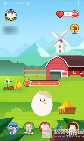 ֧��������ׯ԰��ʲô ֧��������ׯ԰��ʲô��1