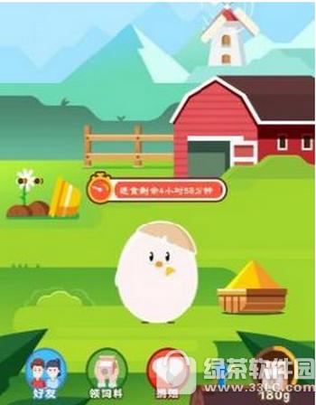 支付宝蚂蚁庄园如何偷吃 支付宝蚂蚁庄园偷吃技巧