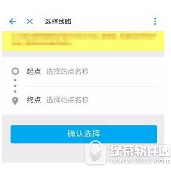 支付宝隐藏技巧如何开 支付宝隐藏技巧在什么地方里