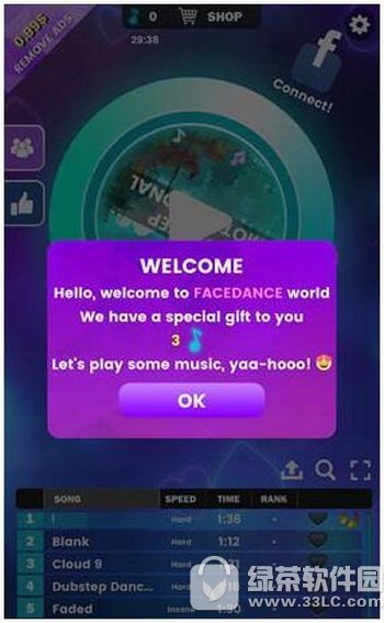 facedance如何选歌 facedance选择歌曲方法