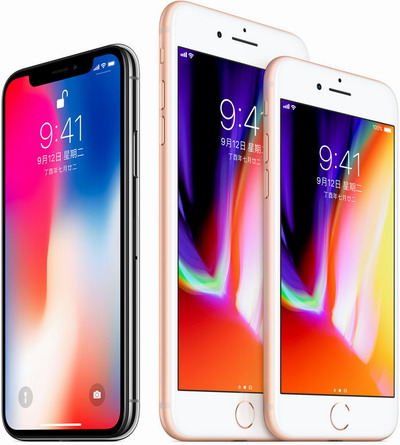 移动iPhoneX合约机价格 iPhoneX合约机套餐详细