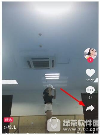 抖音如何保存视频到相册 抖音视频保存到相册里方法