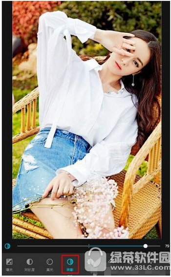 mix滤镜大师怎么设置阴影 mix滤镜大师阴影设置流程3