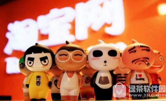 拼多多与淘宝的区别 拼多多与淘宝哪一个好用