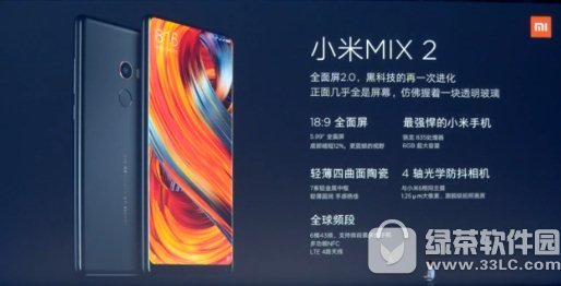 女神派如何还衣服 女神派一键还衣图文使用教程