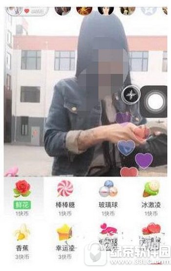 快手100快币能提现多少钱 快手快币提现比例介绍