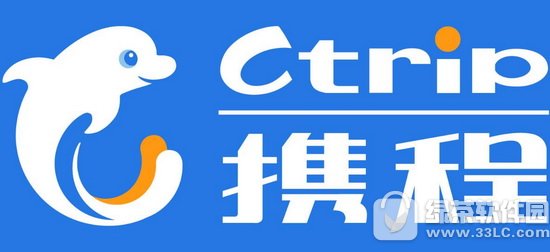 携程旅行怎么退票 携程旅行退票多久到账