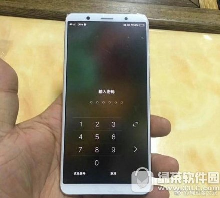 vivoX20多少钱 vivoX20什么时候出1