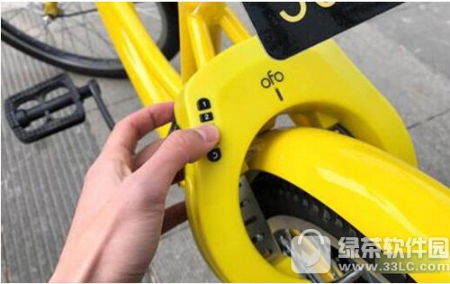 ofo电子锁怎么开 ofo智能锁怎么开1