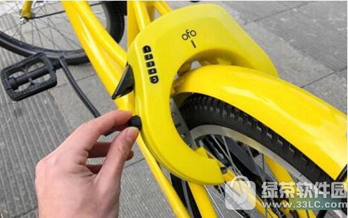 ofo电子锁怎么开 ofo智能锁怎么开3