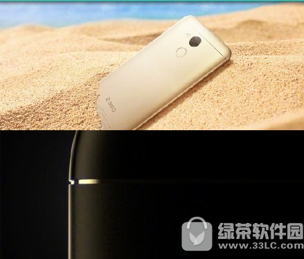 360手机vizza多少钱 360手机vizza上市时间及价格1