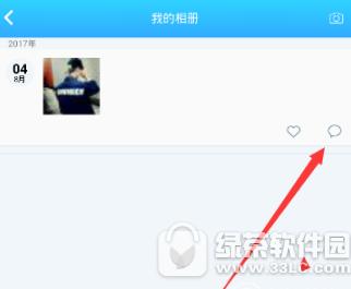 �����ҵ���Ƭ��ôɾ�� ����ɾ���ҵ���Ƭͼ�Ľ̳�3