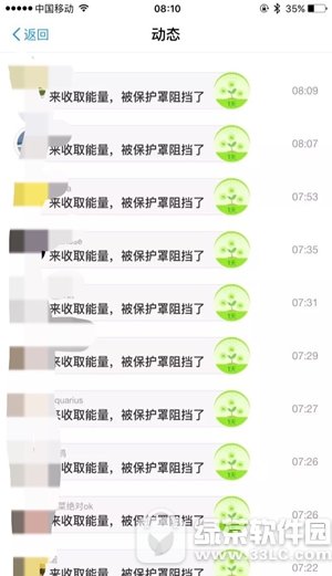 ����ɭ�ֱ�������ô���� ֧��������ɭ�ֱ����ֿ�������2