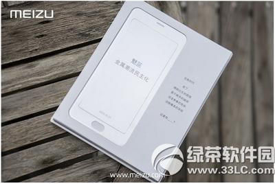 魅蓝metal颜色有哪一些 魅蓝metal颜色介绍