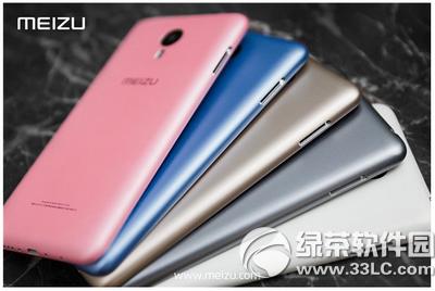 魅蓝metal颜色有哪些 魅蓝metal颜色介绍3