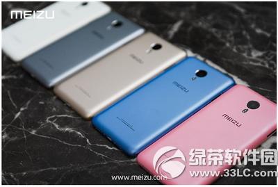 魅蓝metal颜色有哪些 魅蓝metal颜色介绍4