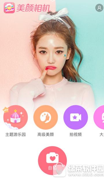 ofoСƳܿ ofoСƳܿ첻λ