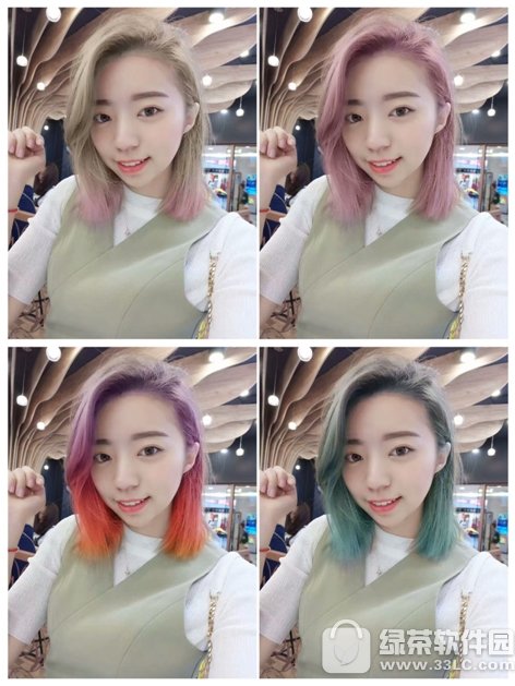 ��ױ�����ôȾ�� ��ױ���Ⱦ������ʹ�ý̳�2