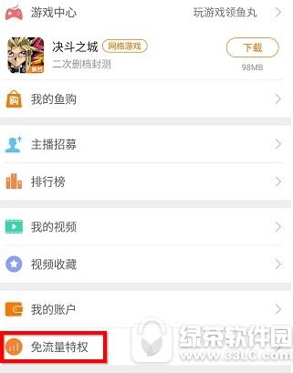 ����ר����������ô�������� �ܶ���ר����������ͨ�����1