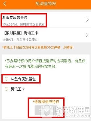 ����ר����������ô�������� �ܶ���ר����������ͨ�����2